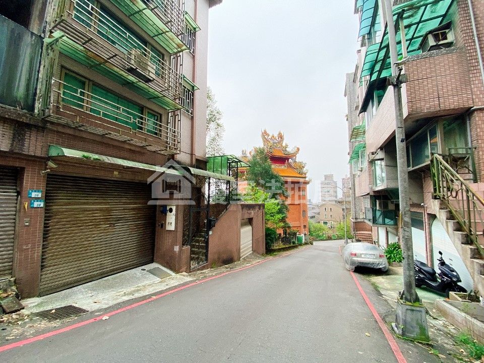 Uhomes
