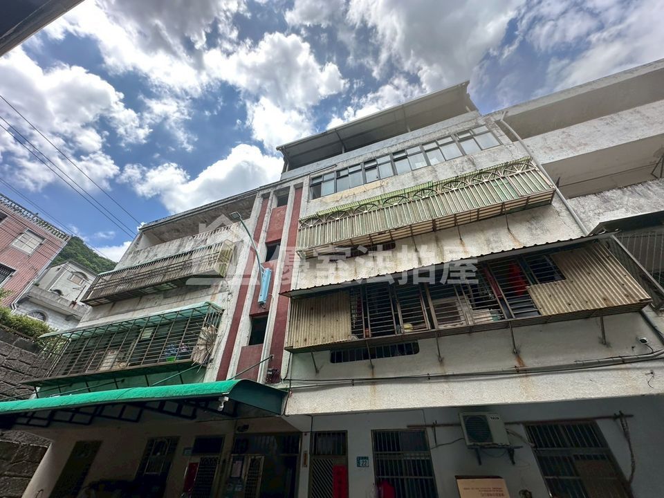Uhomes