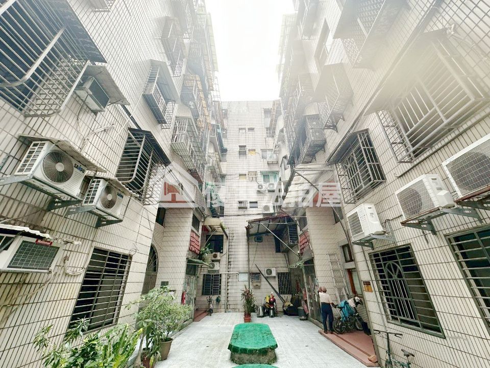 Uhomes