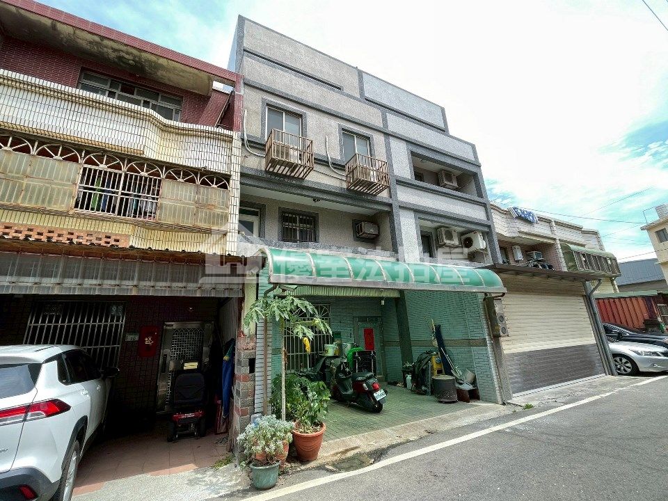 Uhomes