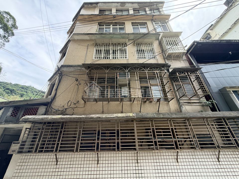 Uhomes