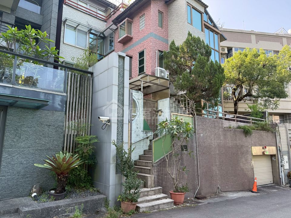 Uhomes
