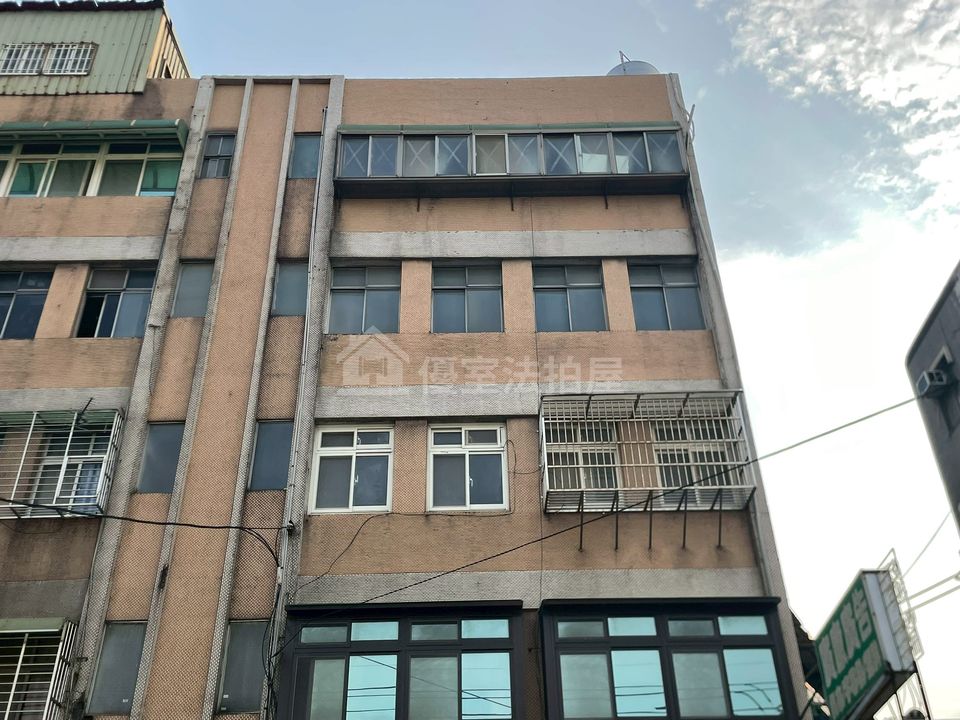 Uhomes