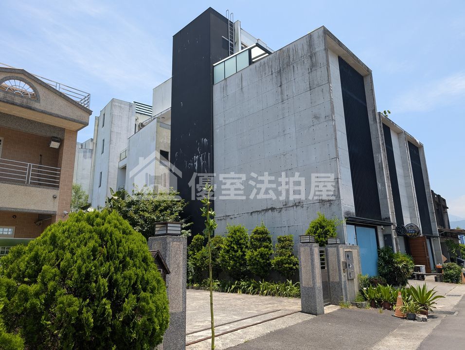 Uhomes