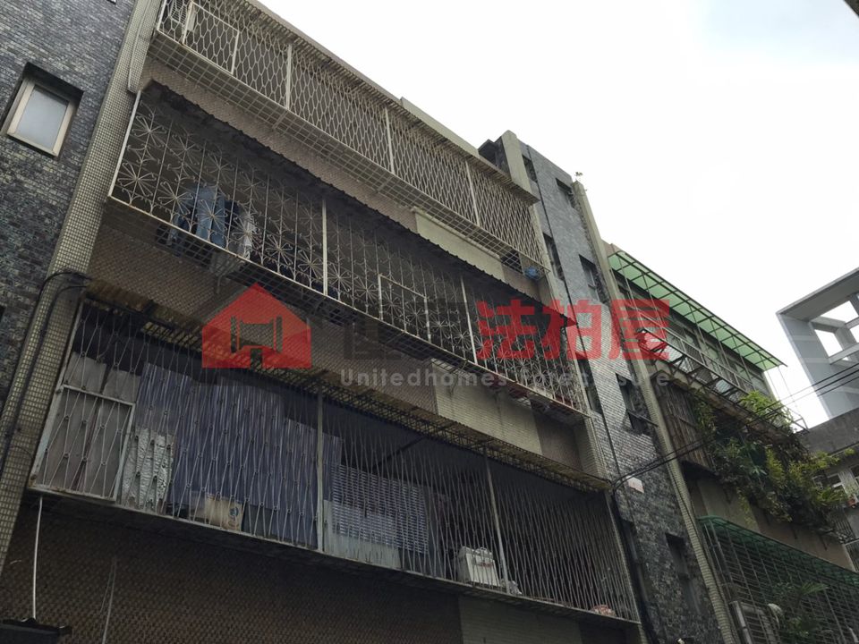 Uhomes