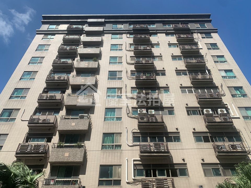 Uhomes