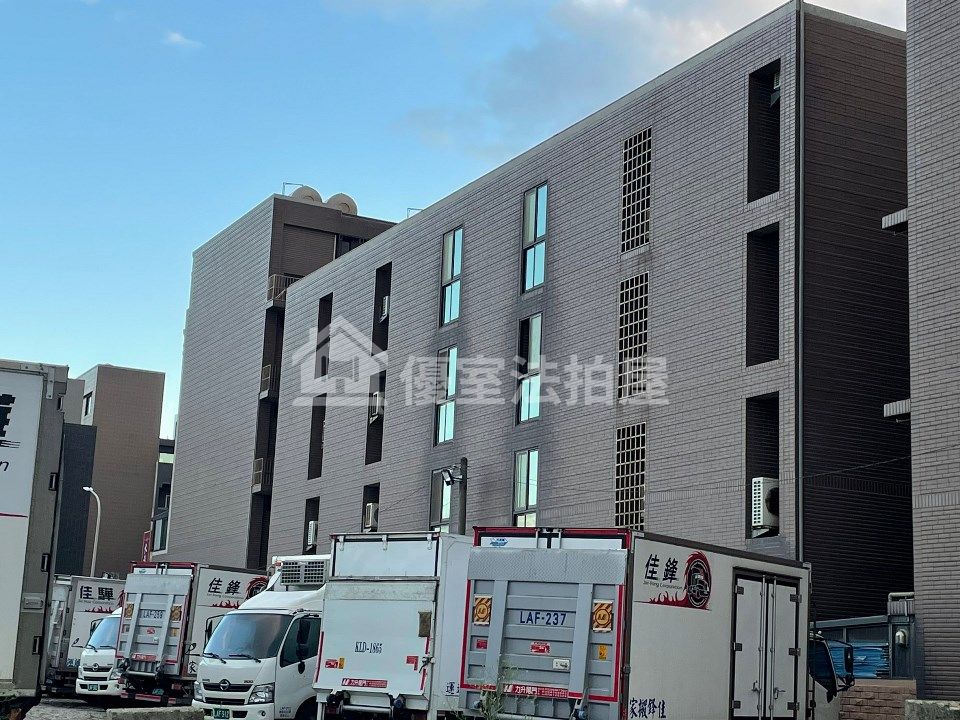Uhomes