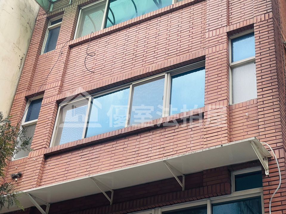 Uhomes
