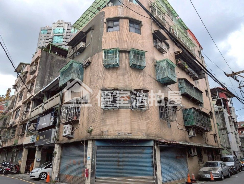 Uhomes