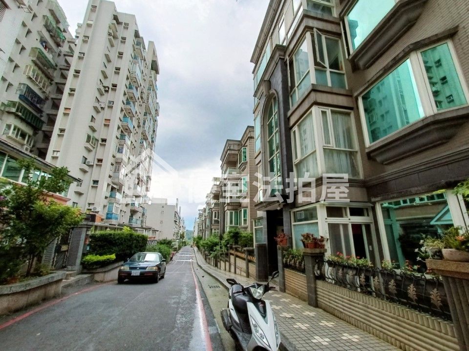 Uhomes