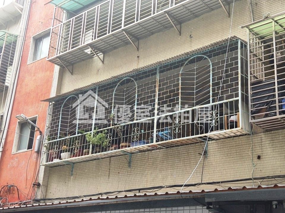 Uhomes