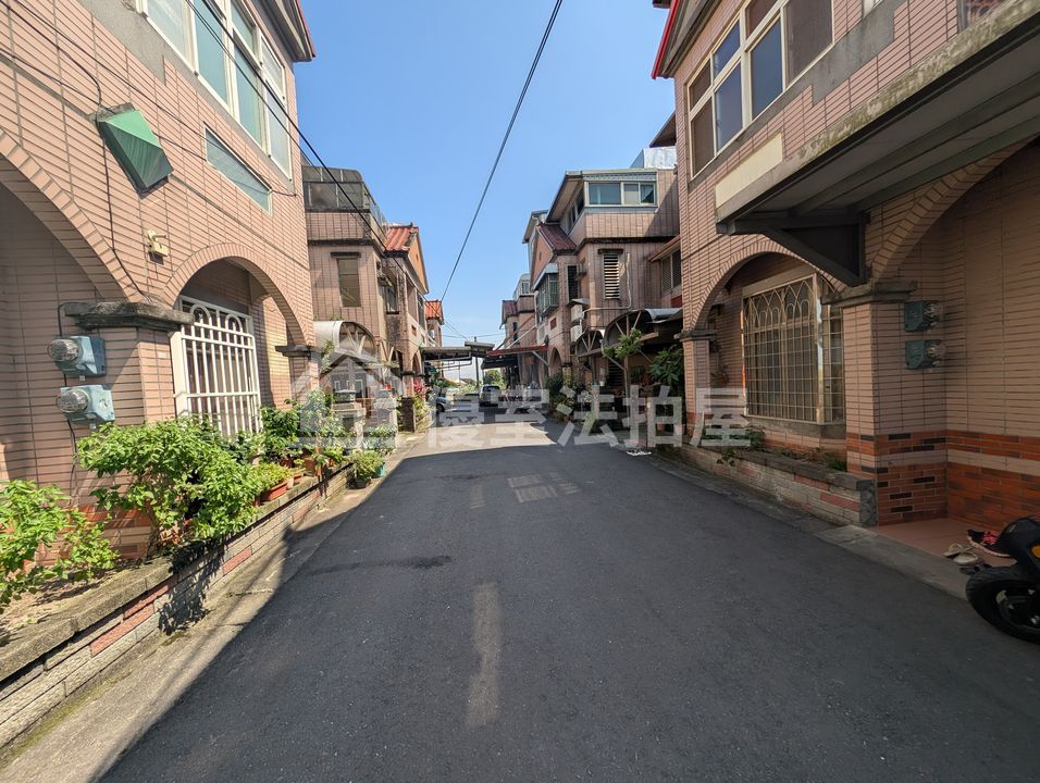 Uhomes