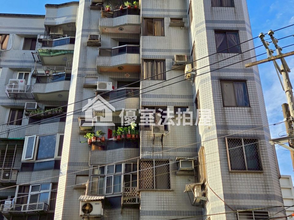 Uhomes