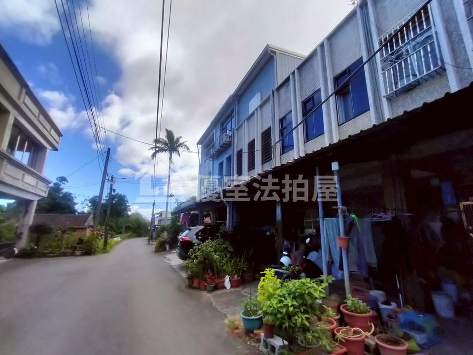 Uhomes