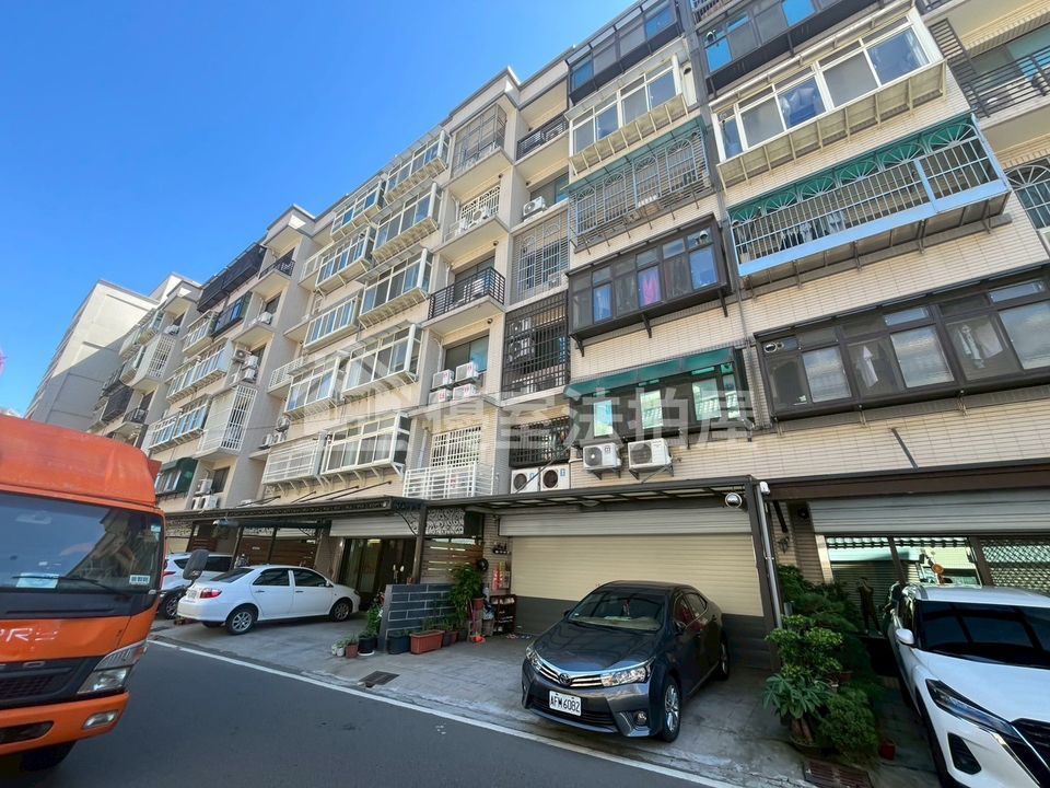 Uhomes
