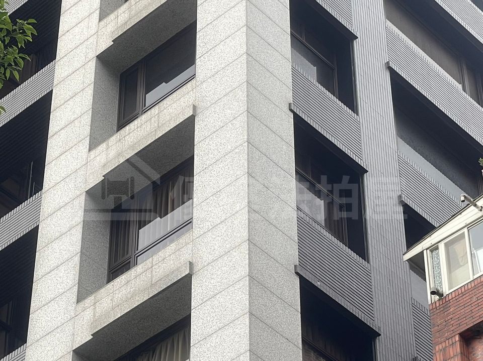 Uhomes