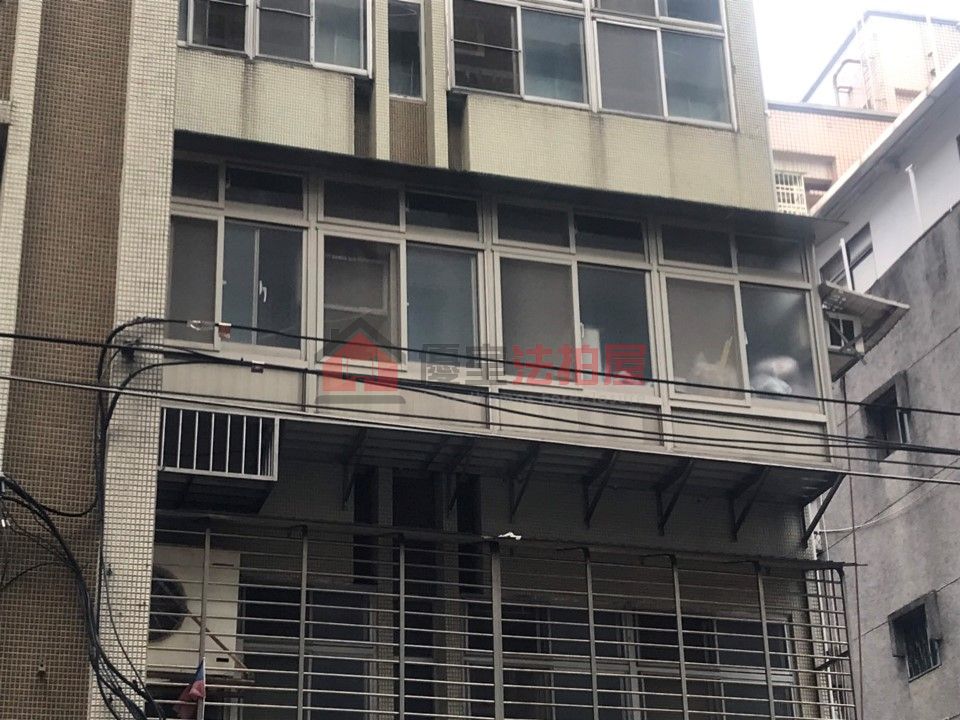Uhomes