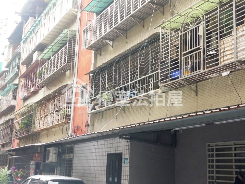 Uhomes