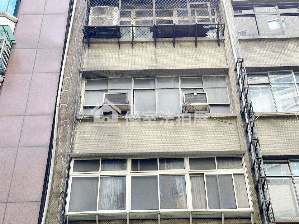 Uhomes