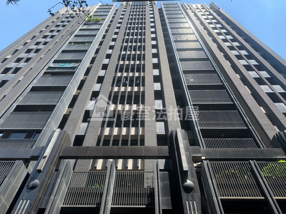 Uhomes