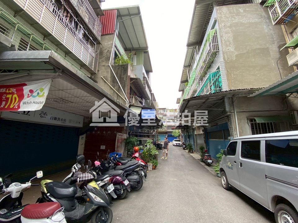 Uhomes