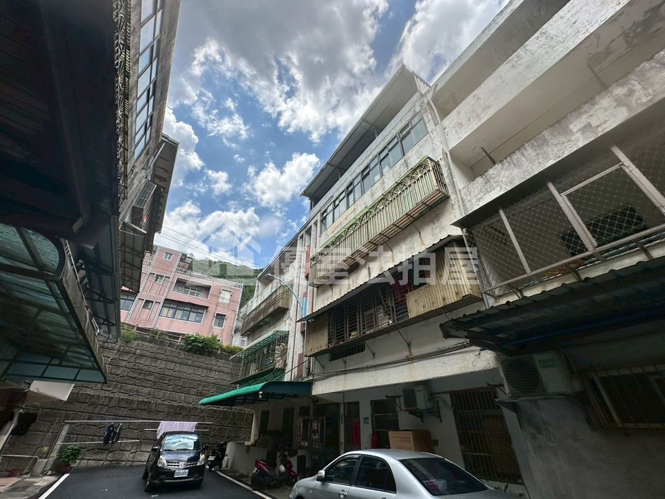 Uhomes