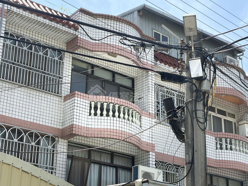 Uhomes