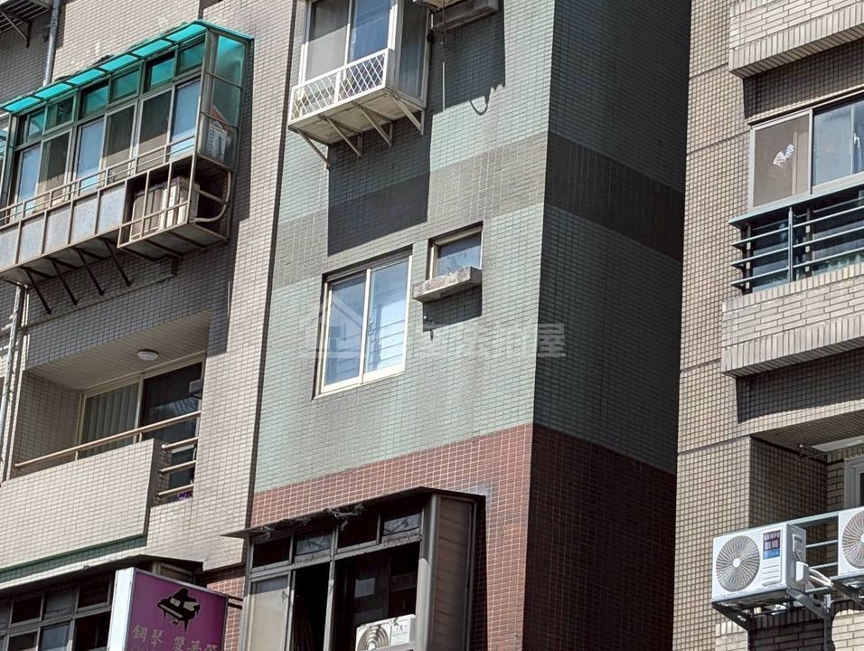 Uhomes