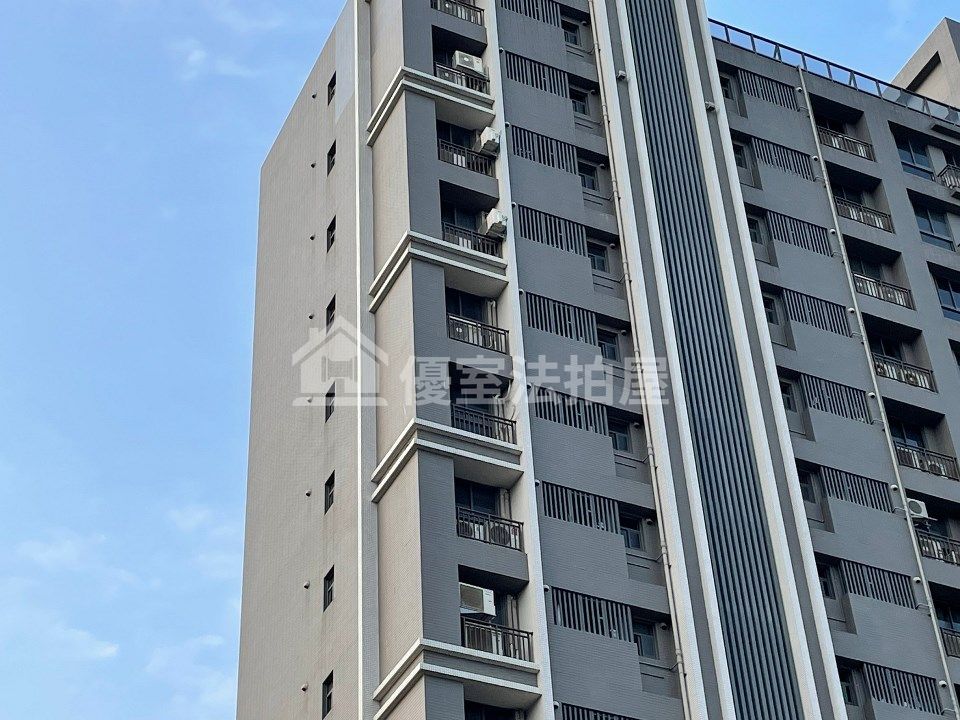 Uhomes