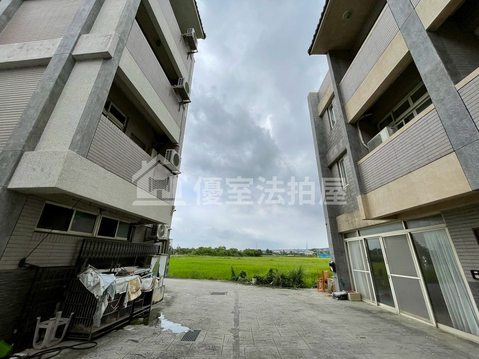 Uhomes