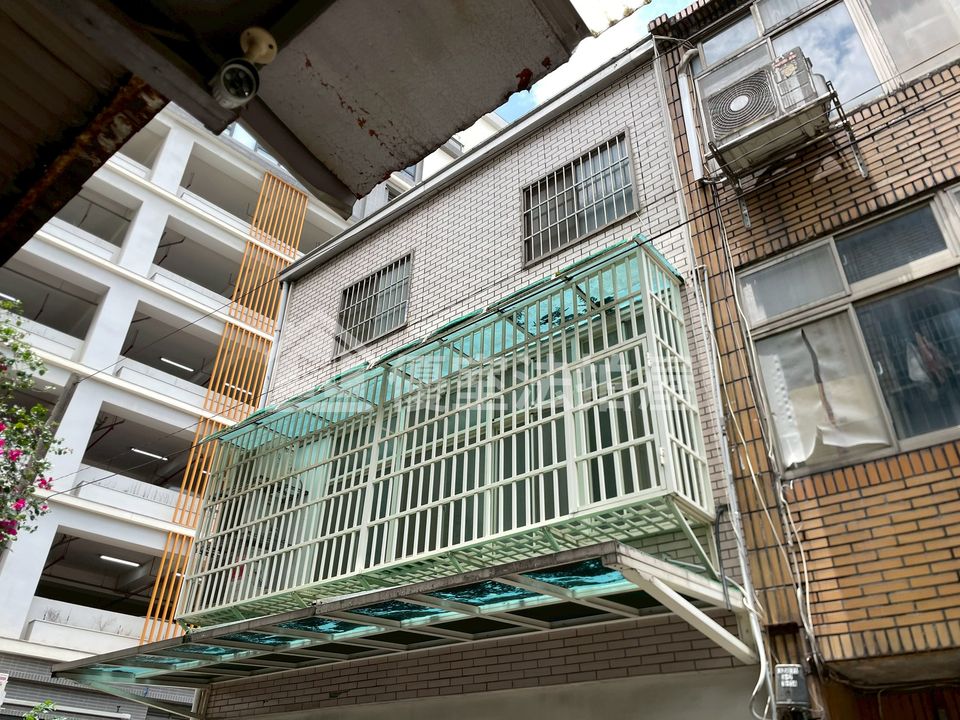 Uhomes