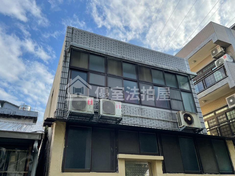 Uhomes