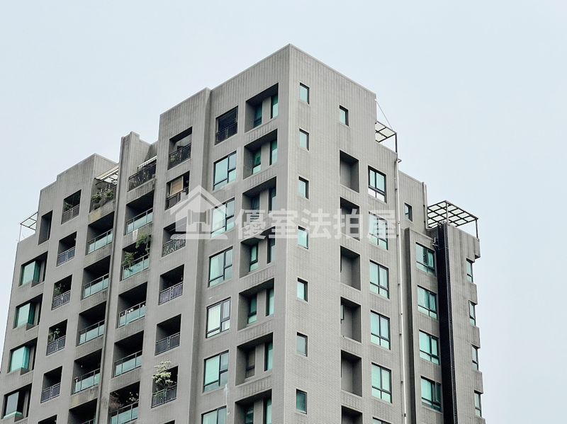 Uhomes