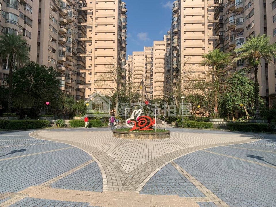Uhomes
