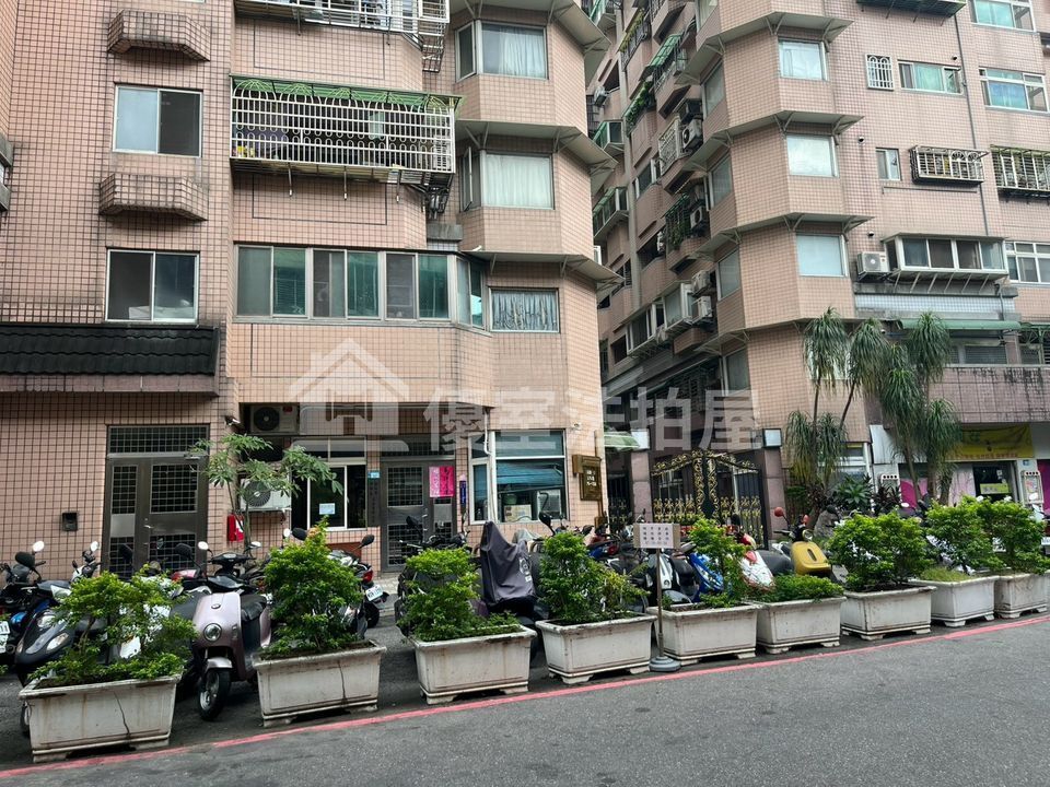 Uhomes