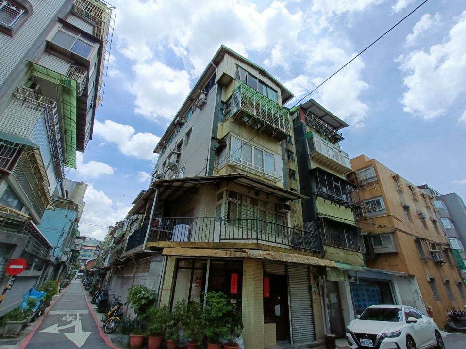 Uhomes