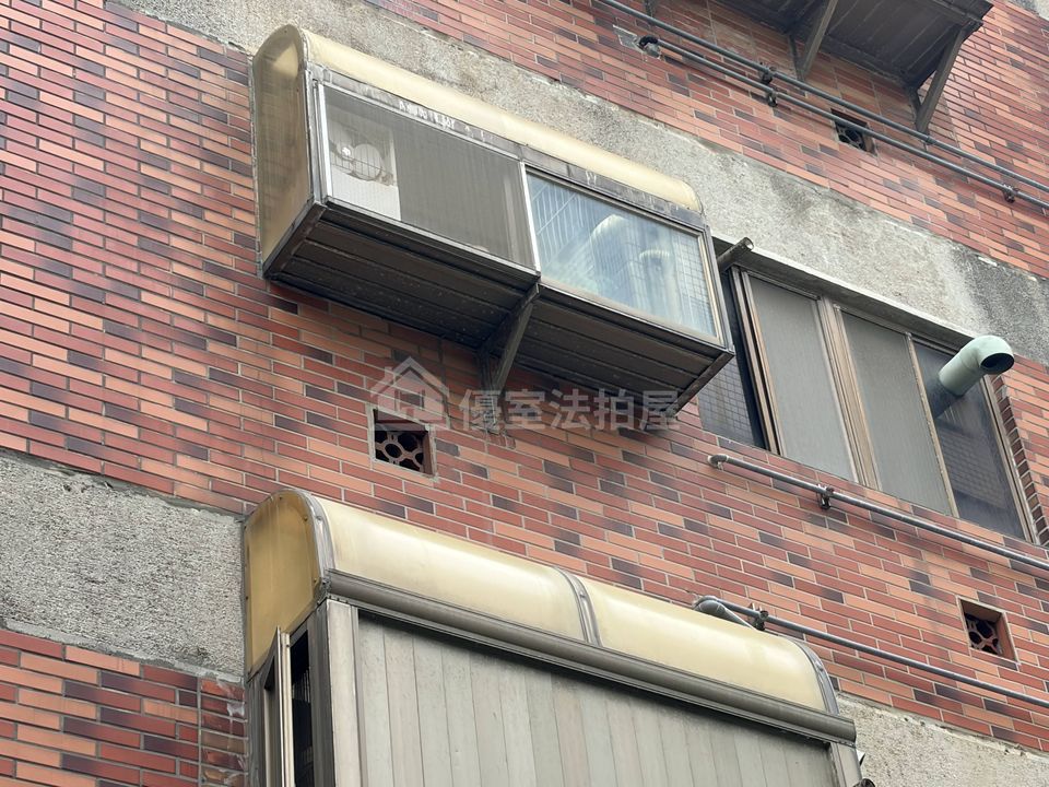 Uhomes