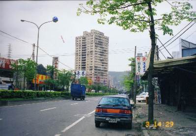 Uhomes