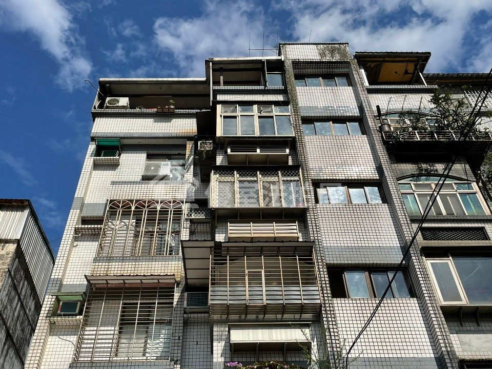 Uhomes
