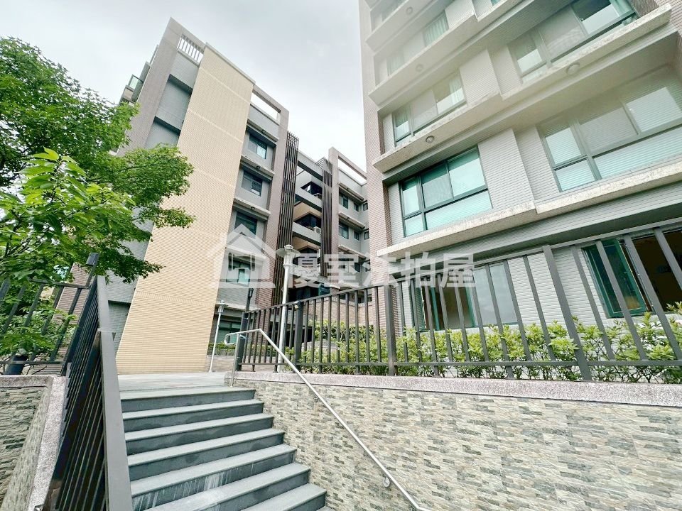 Uhomes