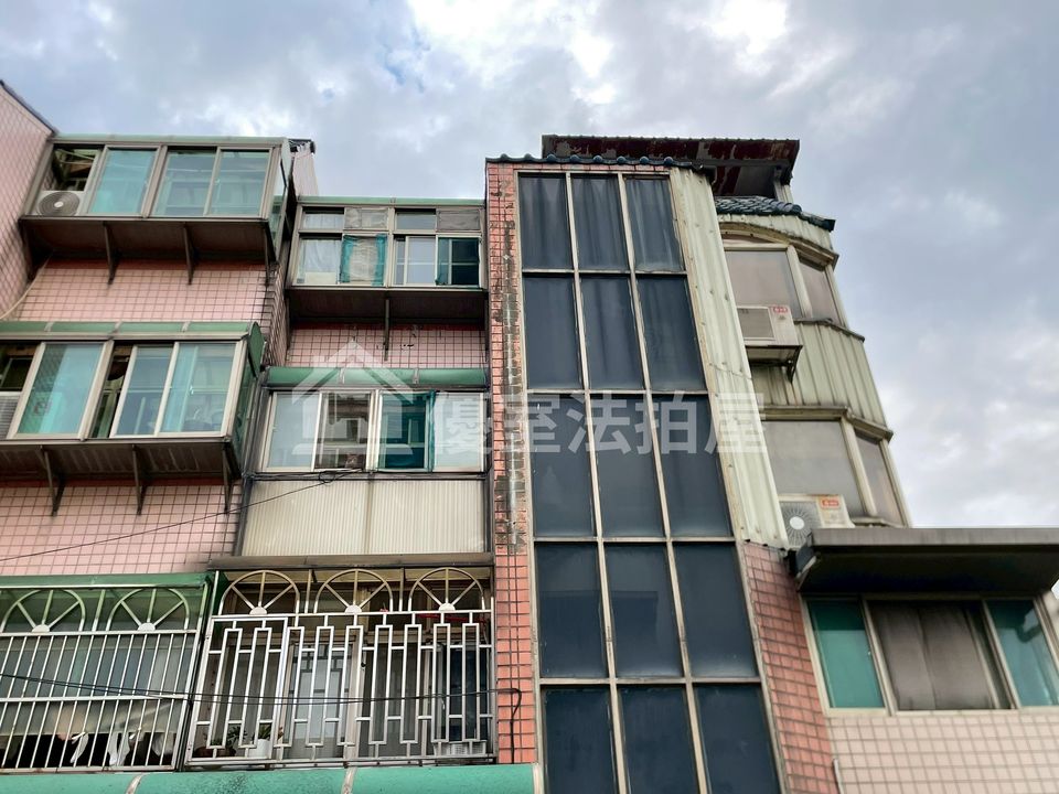 Uhomes
