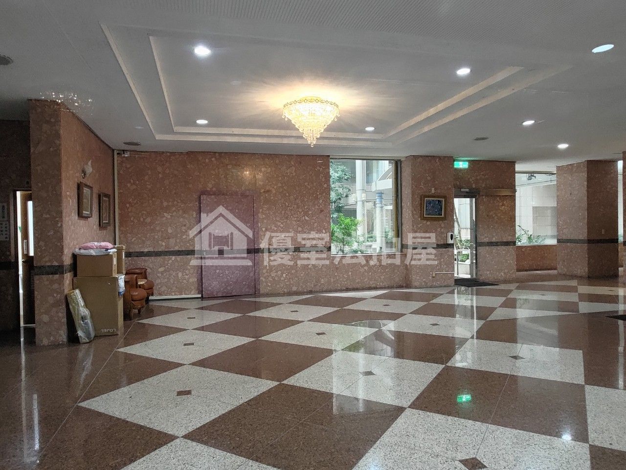 Uhomes