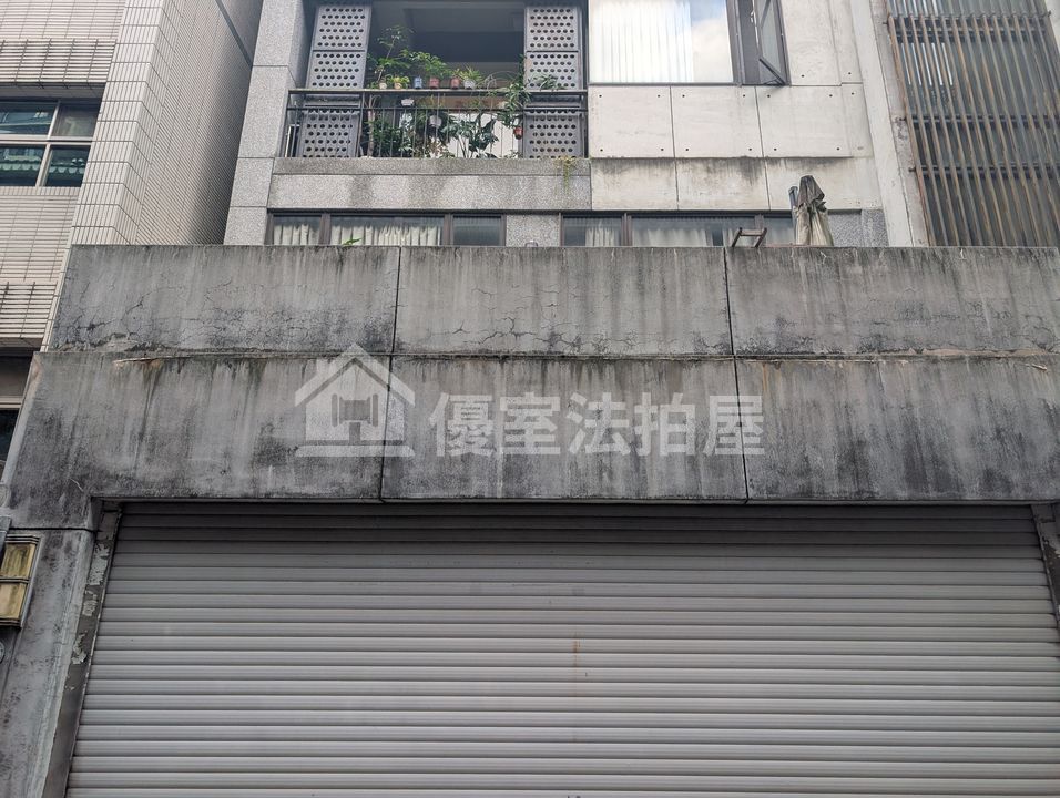 Uhomes