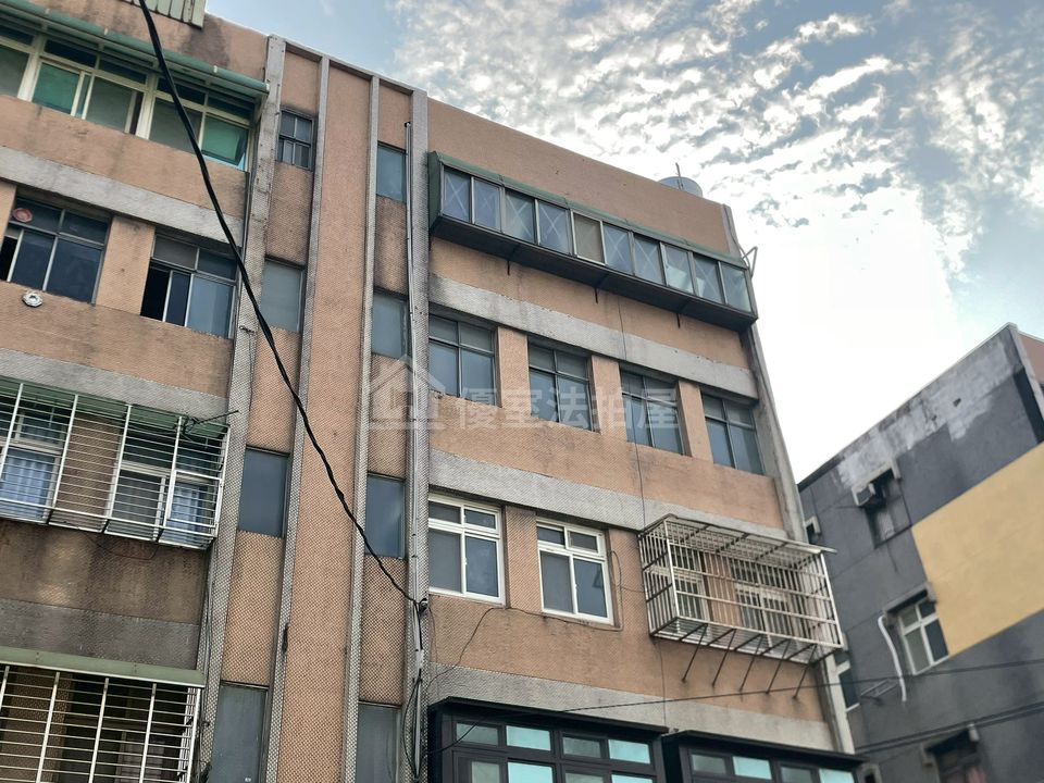 Uhomes
