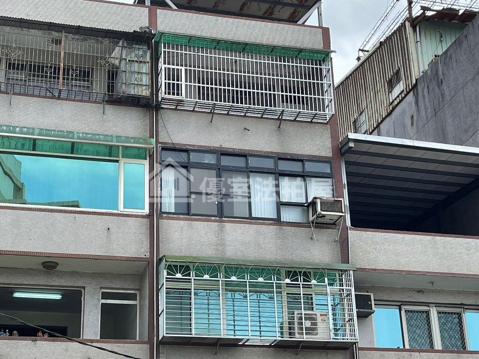 Uhomes