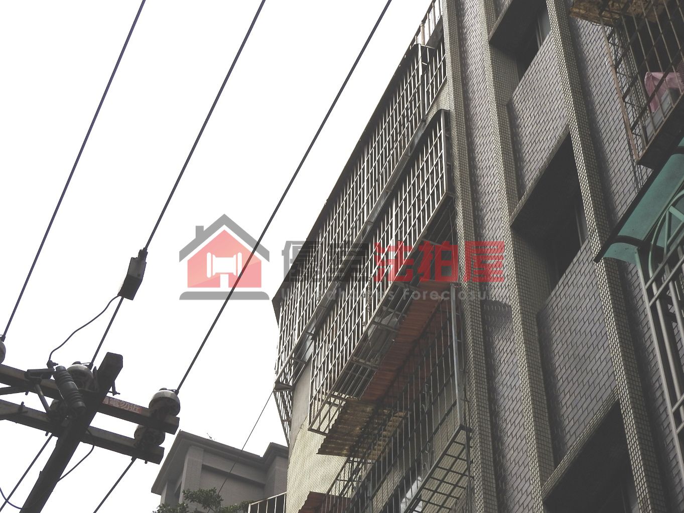 Uhomes