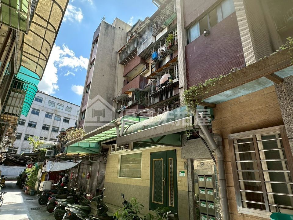Uhomes