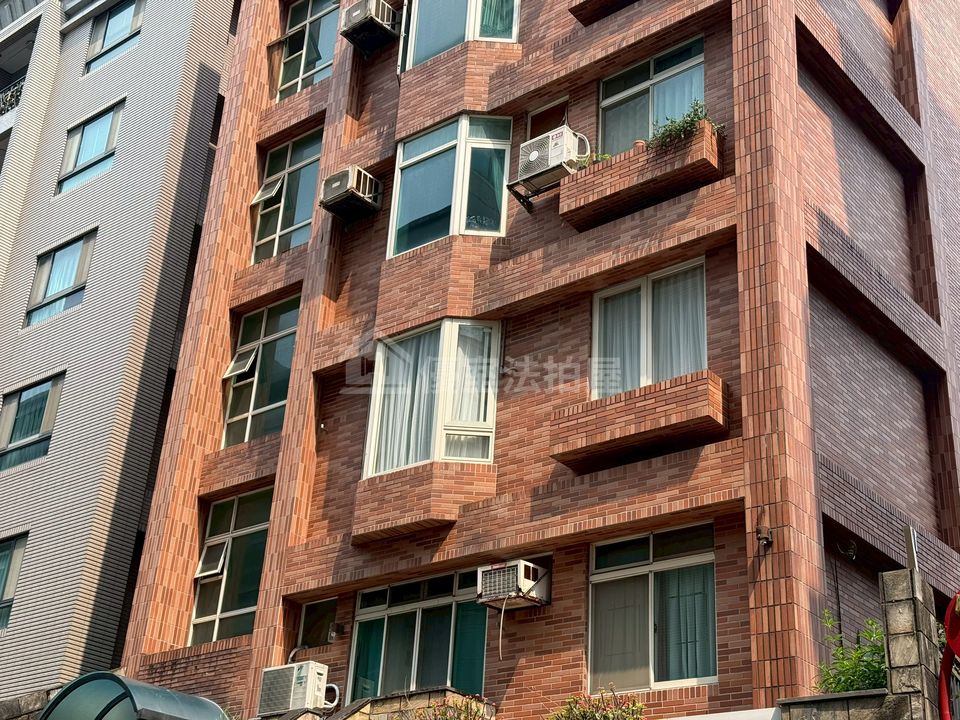 Uhomes