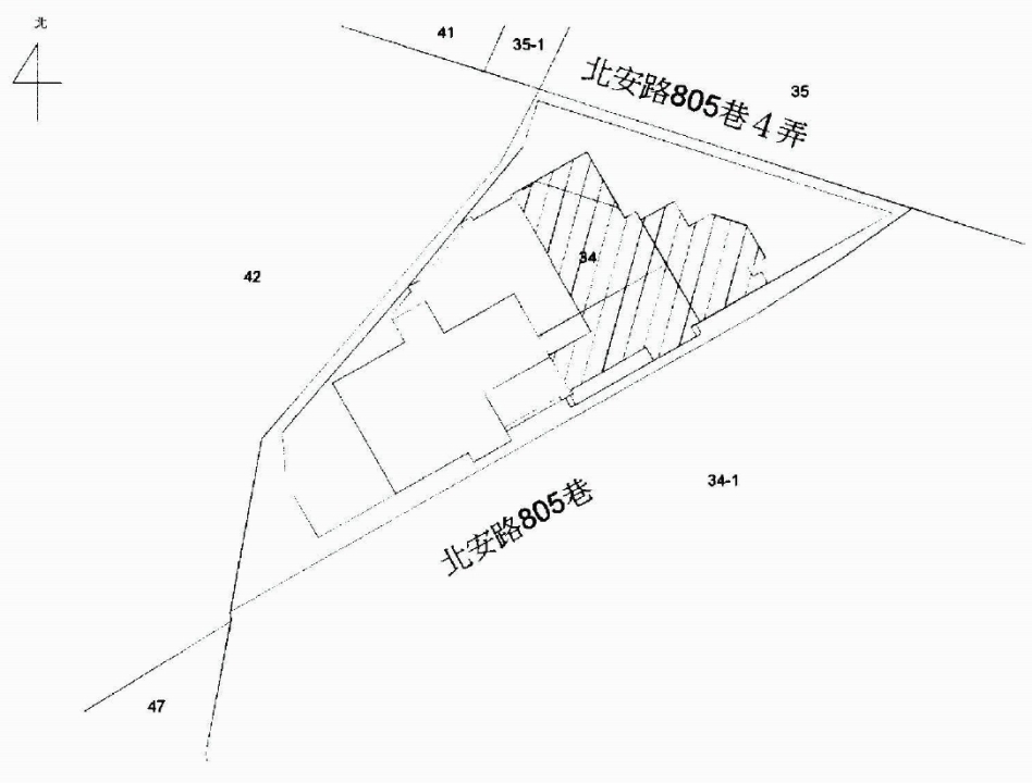 Uhomes