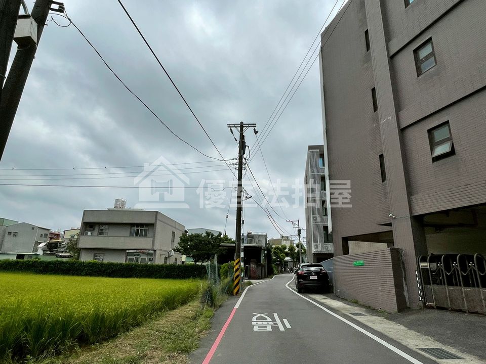 Uhomes